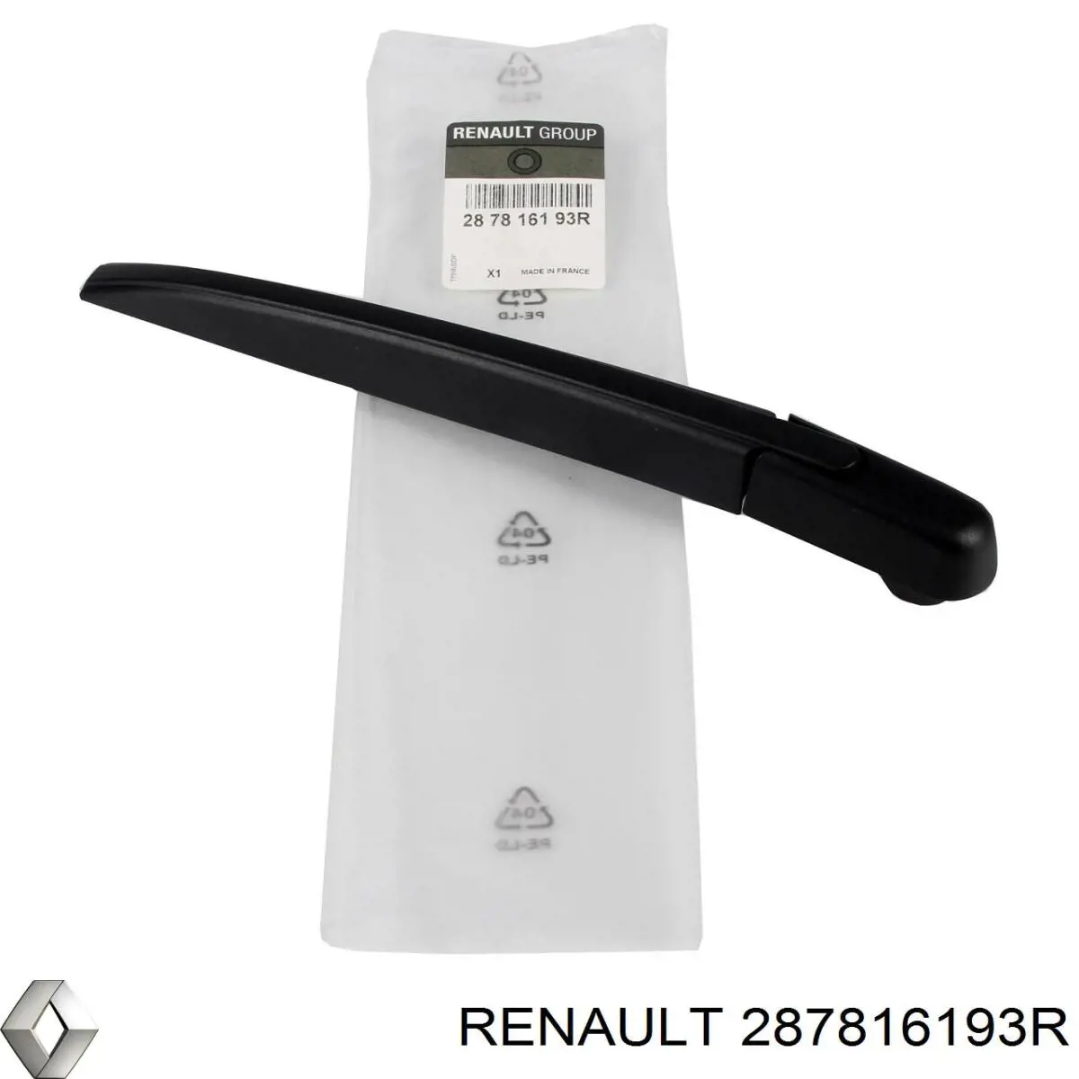Важіль-поводок склоочисника заднього скла WRQ0282 Magneti Marelli