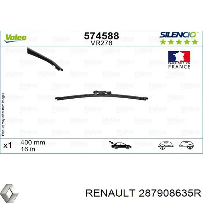 Щітка склоочисника заднього скла Renault (RVI) 287908635R ціна, від 10.31 USD