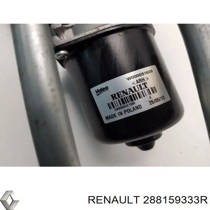 Купити 288159333R Renault (RVI) Мотор трапеції склоочисника