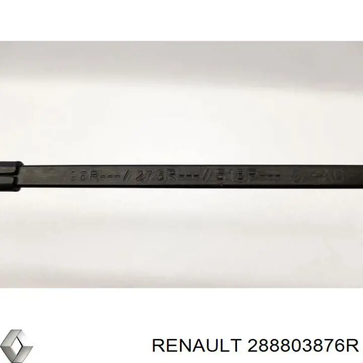  Renault (RVI) 288803876R ціна, від 8.46 USD