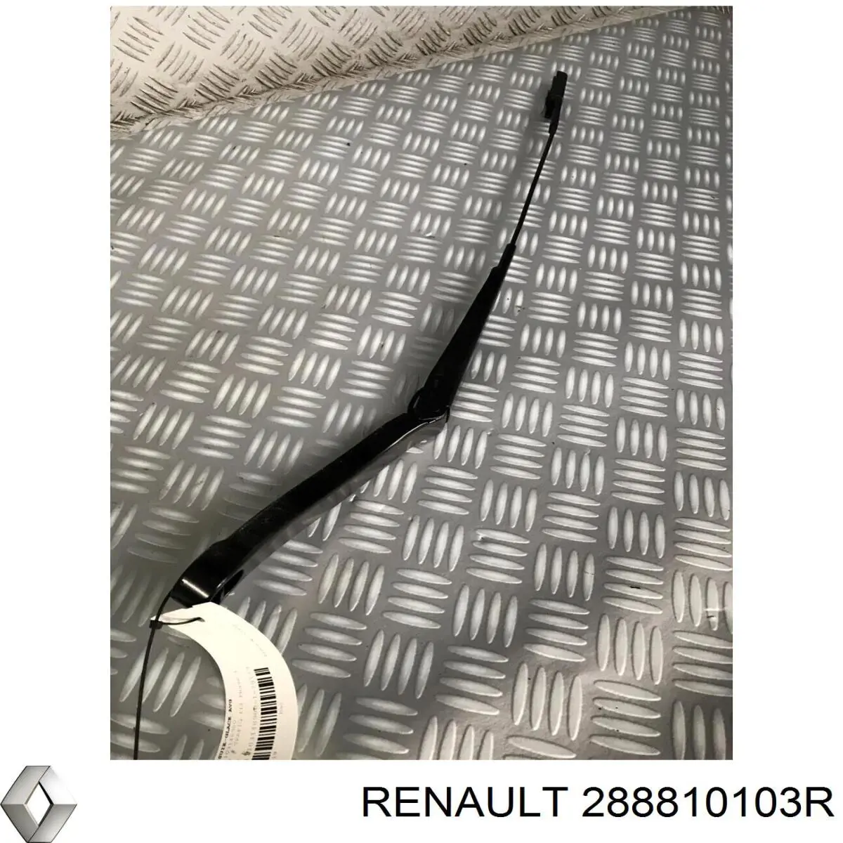 Ричаг склоочисника Renault (RVI) 288810103R ціна, від 11.27 USD