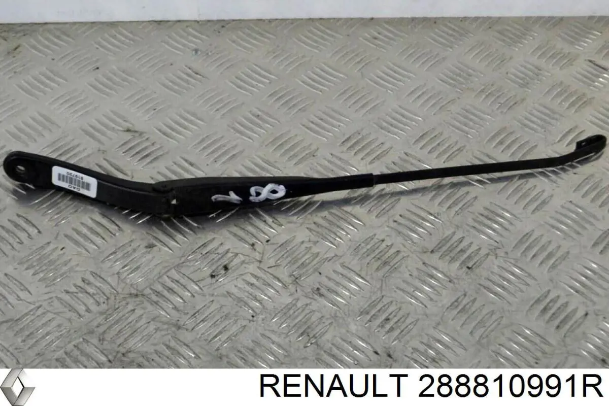 Renault (RVI) 288810991R ціна, від 3.52 USD