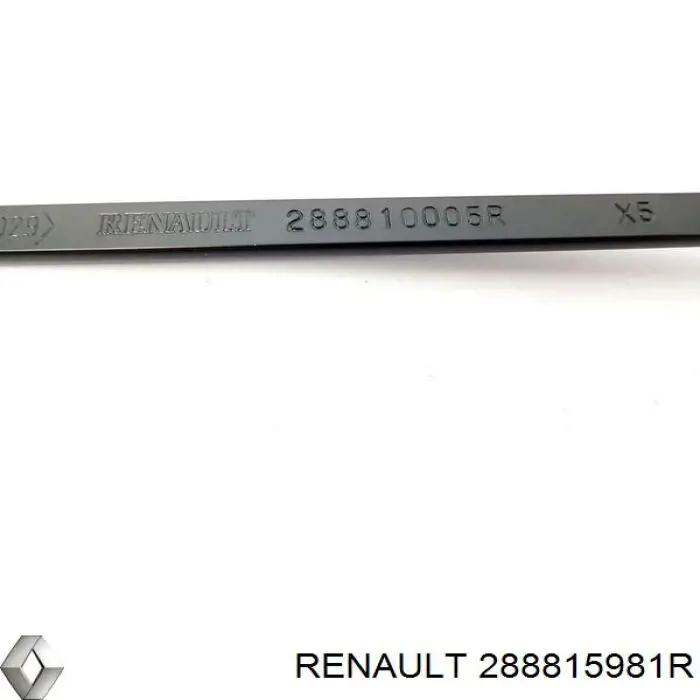 Ричаг склоочисника Renault (RVI) 288815981R ціна, від 65.55 USD