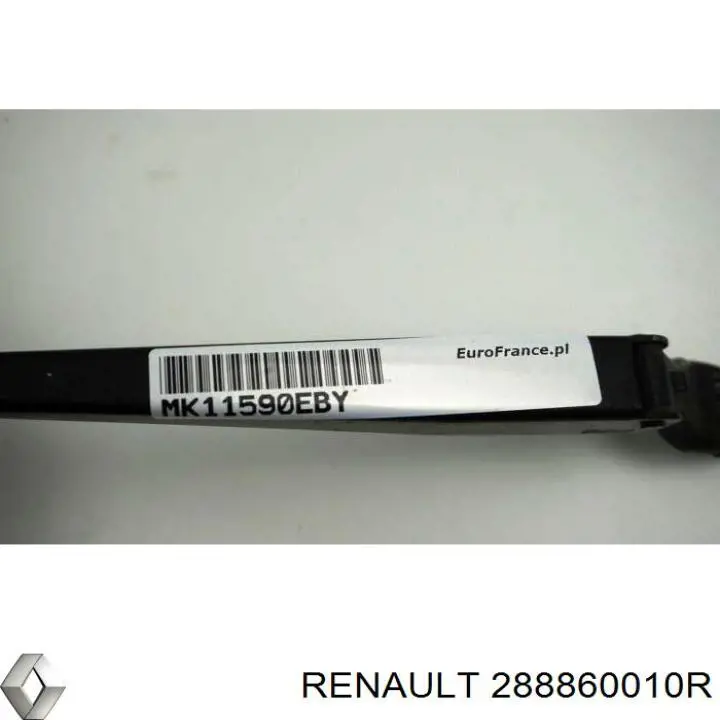 Ричаг склоочисника Renault (RVI) 288860010R ціна, від 13.30 USD