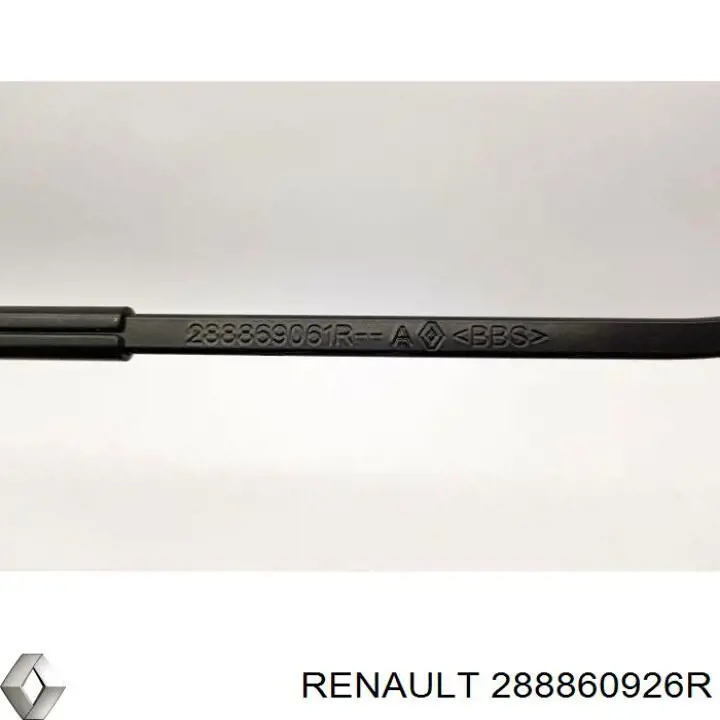 288860926R Renault (RVI) 