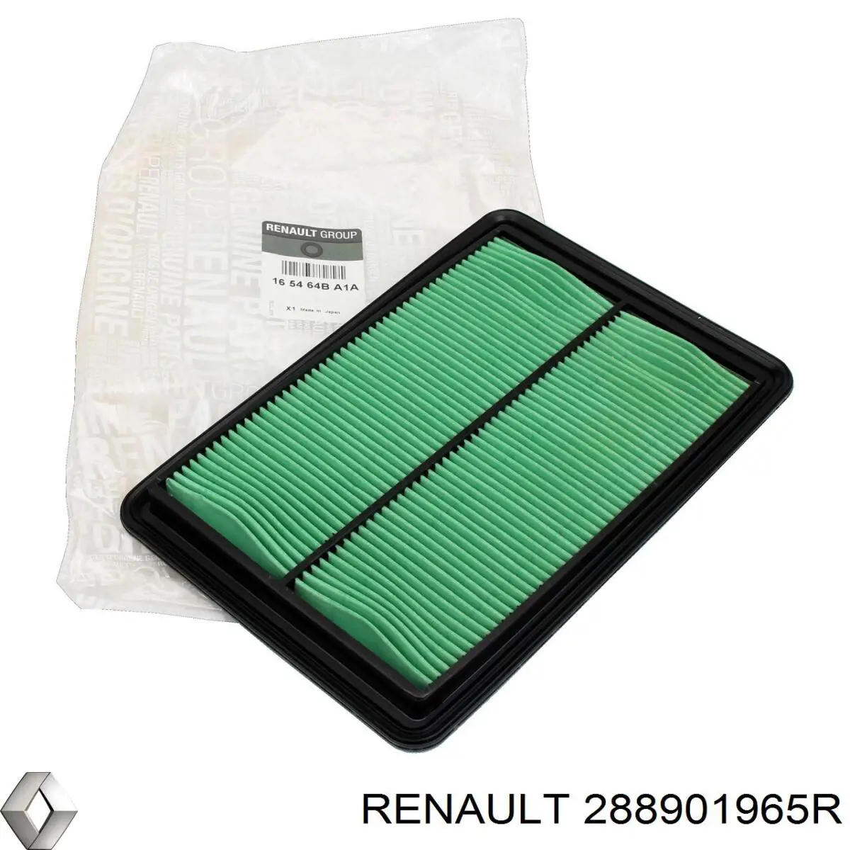 288901965R Renault (RVI) Склоочисники лобового скла