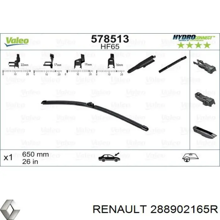 Щітка-двірник лобового скла, комплект з 2-х шт. Renault (RVI) 288902165R ціна, від 28.57 USD