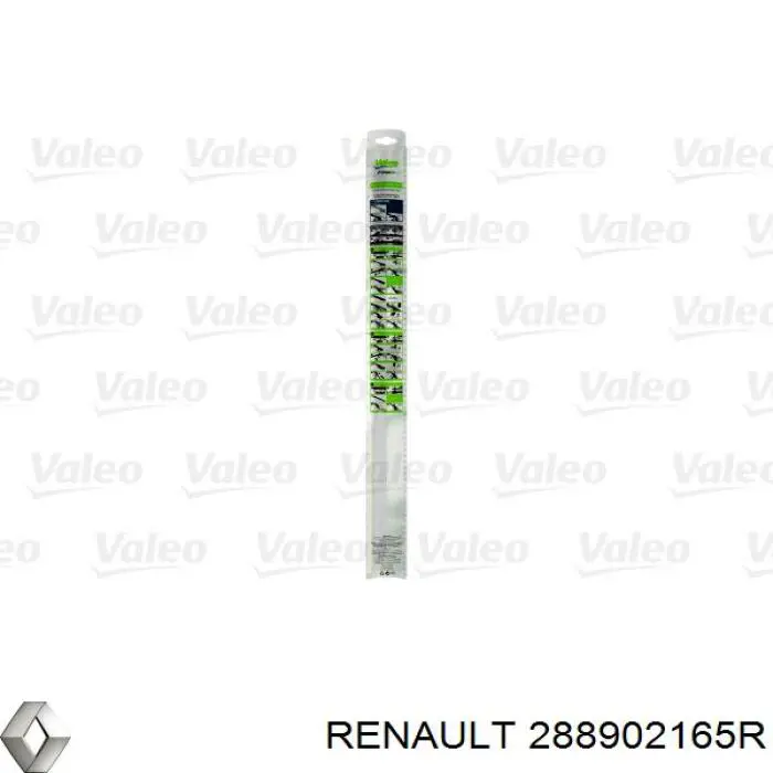 Щітка-двірник лобового скла, комплект з 2-х шт. Renault CAPTUR 2 (Рено CAPTUR)