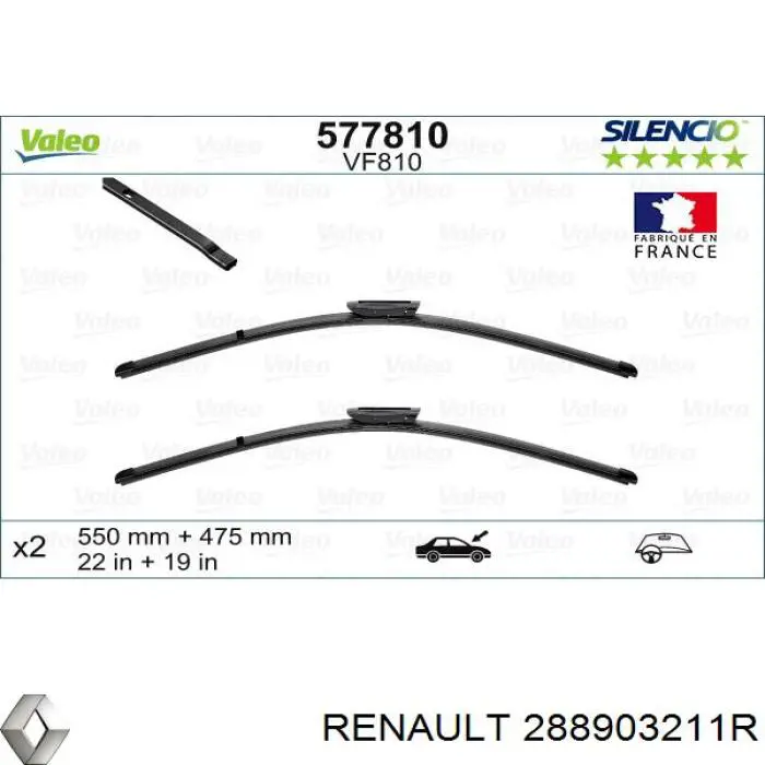 288903211R Renault (RVI) Щітка двірника права