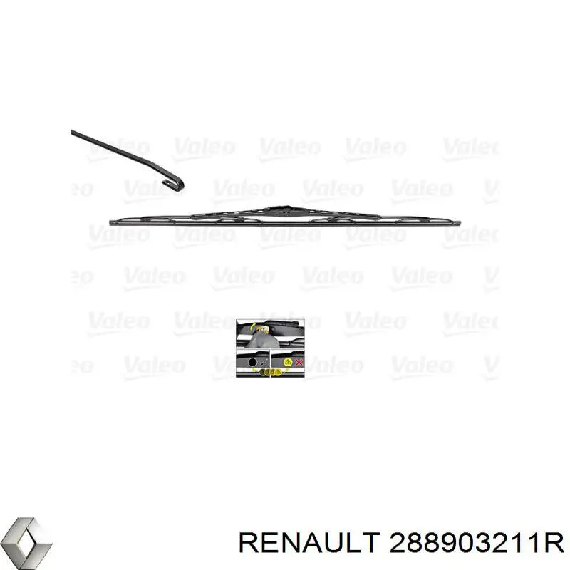 Щітка-двірник лобового скла, пасажирська Renault (RVI) 288903211R ціна, від 7.77 USD