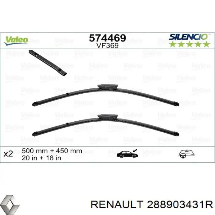 Щітка-двірник лобового скла, комплект з 2-х шт. 288903431R Renault (RVI)