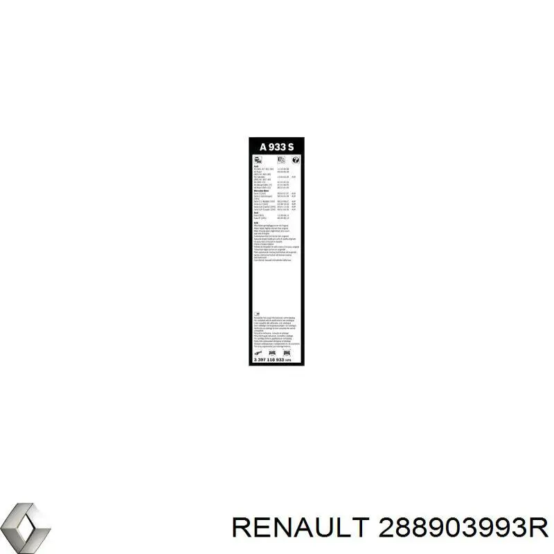 Щітка-двірник лобового скла, водійська 288903993R Renault (RVI)