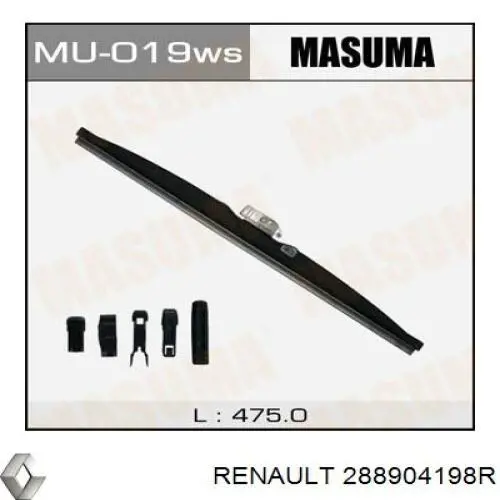 Щітка-двірник лобового скла, комплект з 2-х шт. Renault (RVI) 288904198R ціна, від 20.51 USD