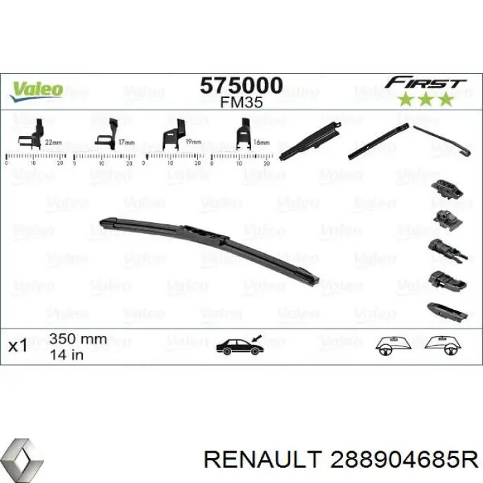 Щітки склоочисника 288904685R Renault (RVI)