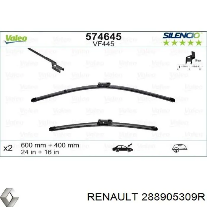 288905309R Renault (RVI) щітка-двірник лобового скла, комплект з 2-х шт.