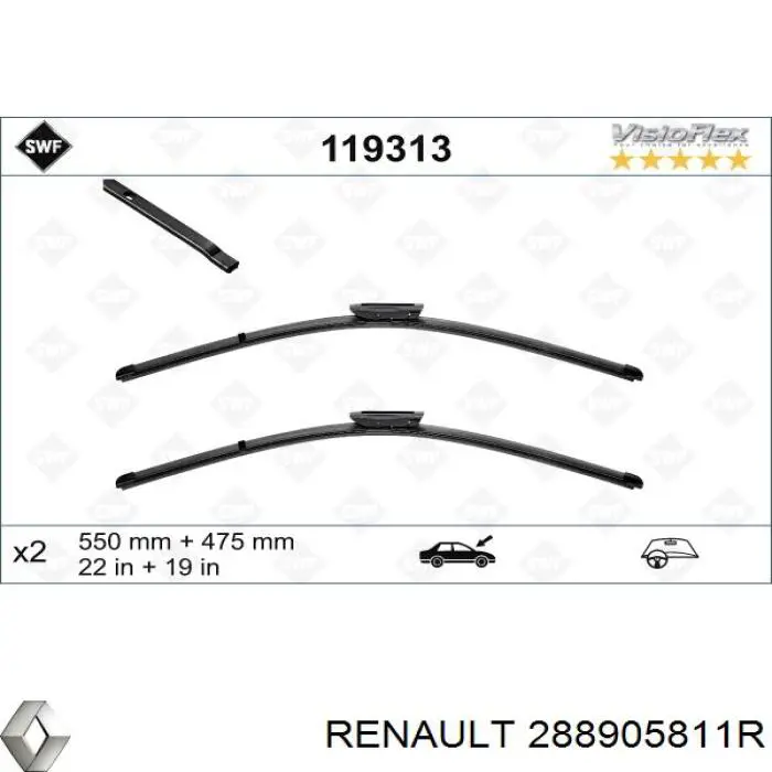 Купити 288905811R Renault (RVI) Щітка-двірник лобового скла, пасажирська