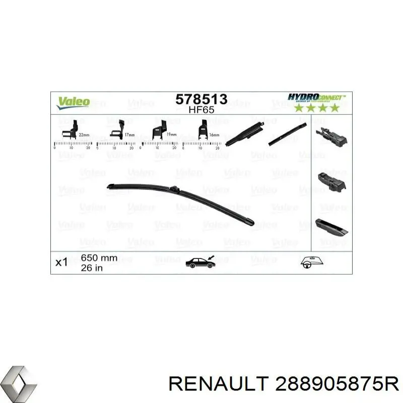 Купити 288905875R Renault (RVI) 