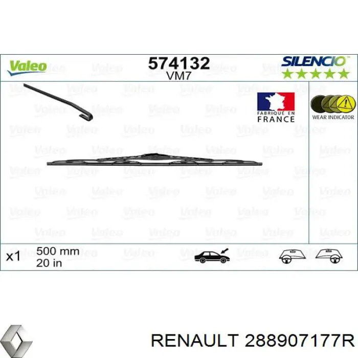 Щітка-двірник лобового скла, пасажирська Renault (RVI) 288907177R ціна, від 6.14 USD