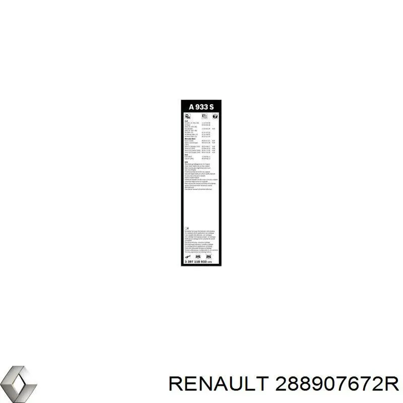 288907672R Renault (RVI) щітка-двірник лобового скла, водійська