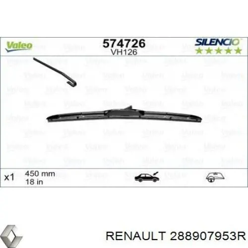 Купити 288907953R Renault (RVI) Щітка-двірник лобового скла, пасажирська
