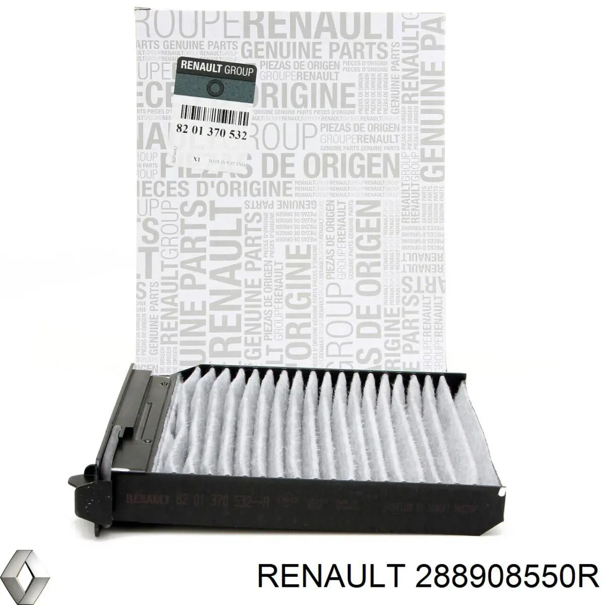 Купити 288908550R Renault (RVI) Безконтактні двірники