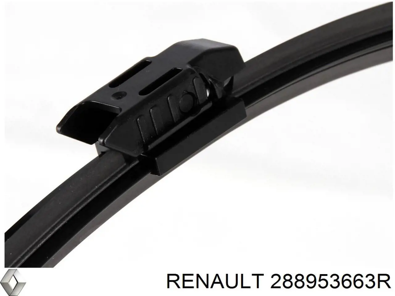 Щітка-двірник лобового скла, водійська Renault (RVI) 288953663R ціна, від 24.35 USD