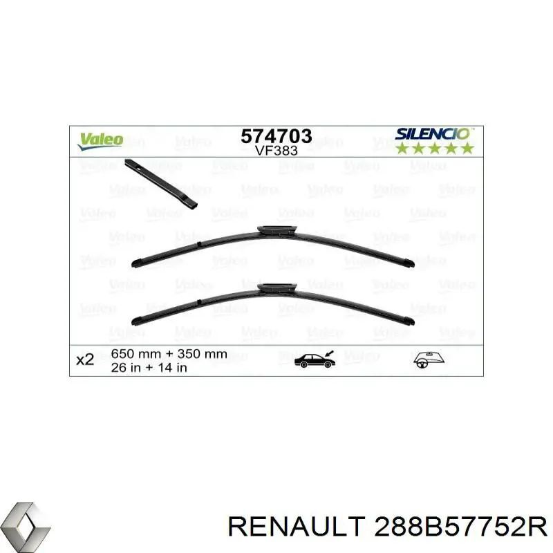 Щітка-двірник лобового скла, водійська Renault (RVI) 288B57752R ціна, від 4.43 USD