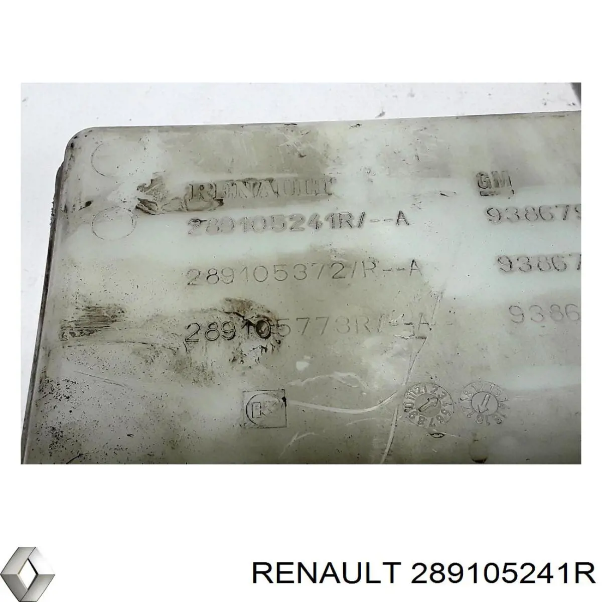 Купити 289105241R Renault (RVI) Бачок омивайки