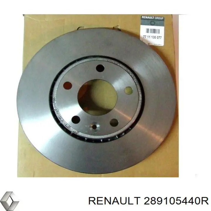 Купити 83620 3RG Бачок омивайки