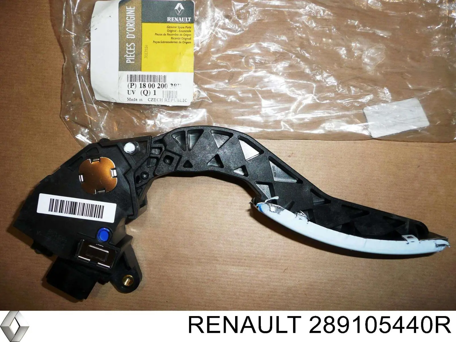 Бачок омивача 83620 3RG