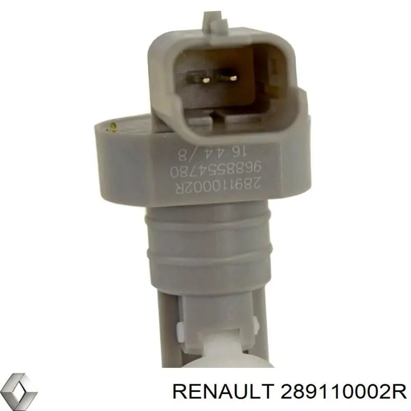 Купити 6434E2 Peugeot/Citroen Датчик рівня бачка склоомивача