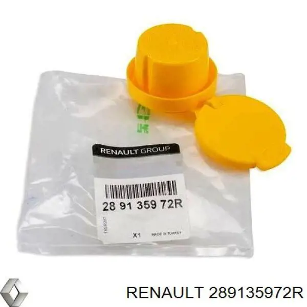 Кришка бачка омивача Renault (RVI) 289135972R ціна, від 4.67 USD