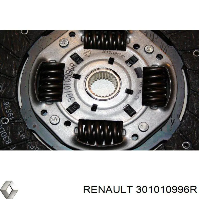 3000950682 Sachs Зчеплення в зборі