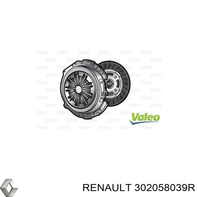 Комплект зчеплення (3 частини) VALEO 826524 ціна, від 219.27 USD