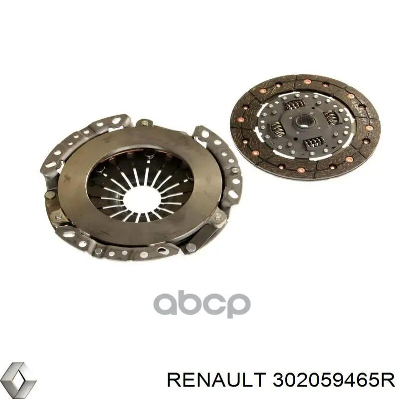 Комплект зчеплення (3 частини) 302059465R Renault (RVI)