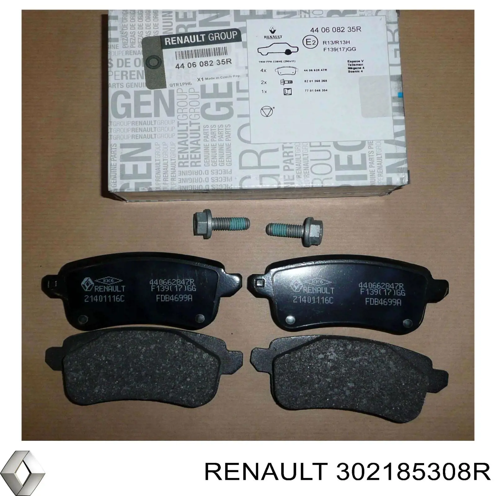 Купити 302185308R Renault (RVI) 