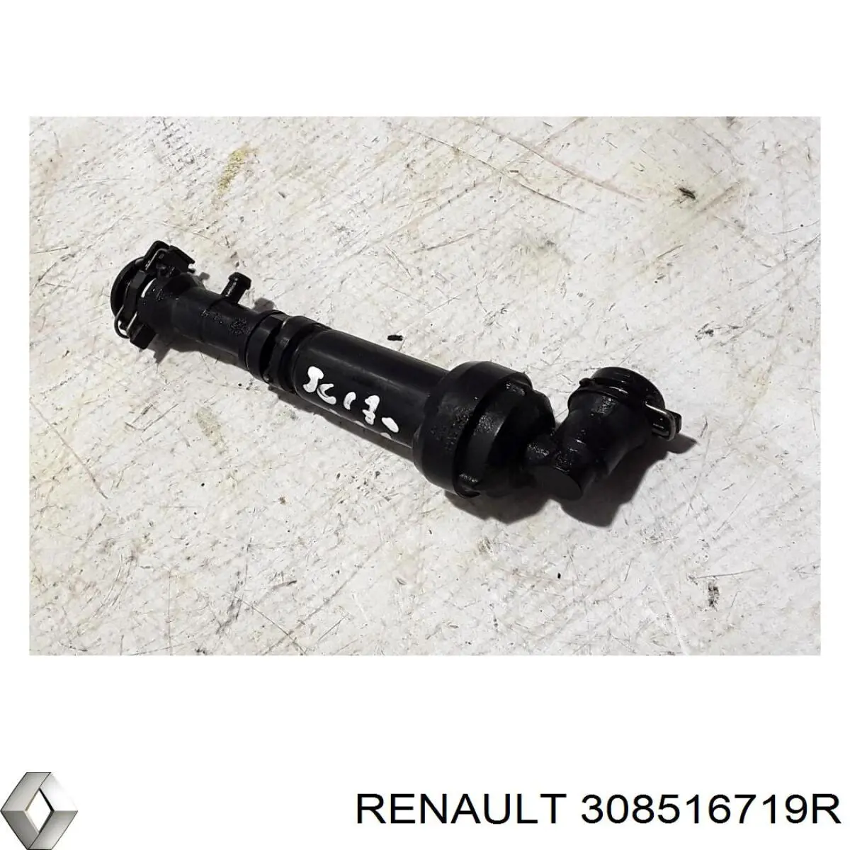 Купити 308516719R Renault (RVI) Шланг зчеплення