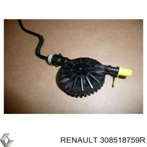 Купити 308518759R Renault (RVI) Шланг зчеплення