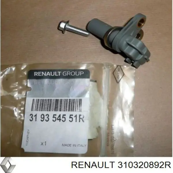 310320892R Renault (RVI) Сервопривід керування АКПП, кроковий двигун
