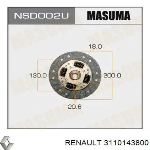 3110143800 Renault (RVI) Натискний диск зчеплення