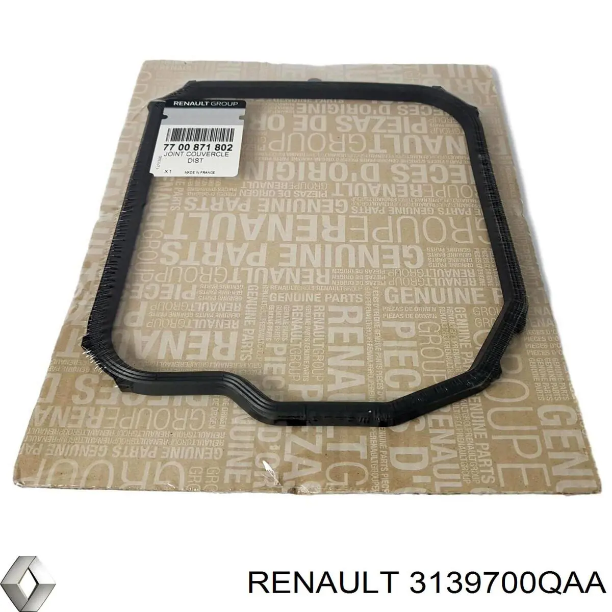 Прокладка піддону АКПП Peugeot/Citroen 210958