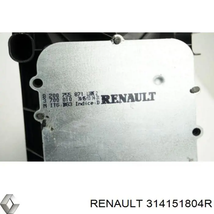 314151804R Renault (RVI) трос перемикання передач, вибору передачі