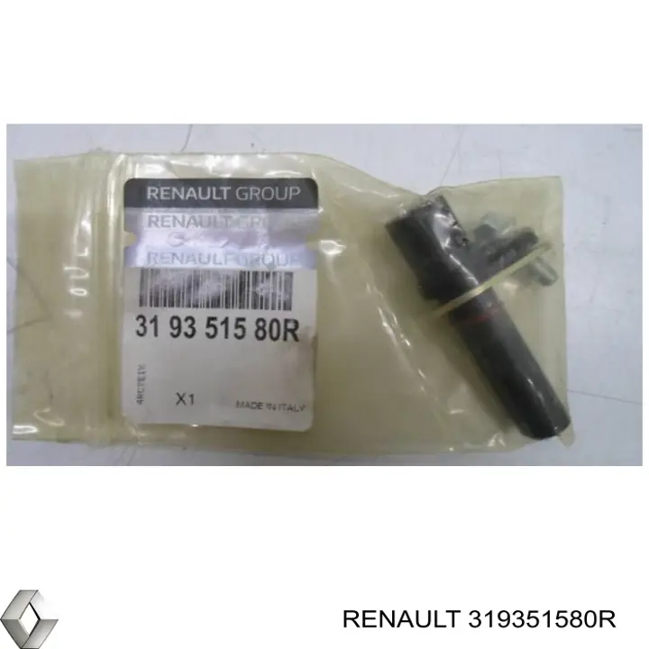 Купити Датчик швидкості Renault DUSTER II HM