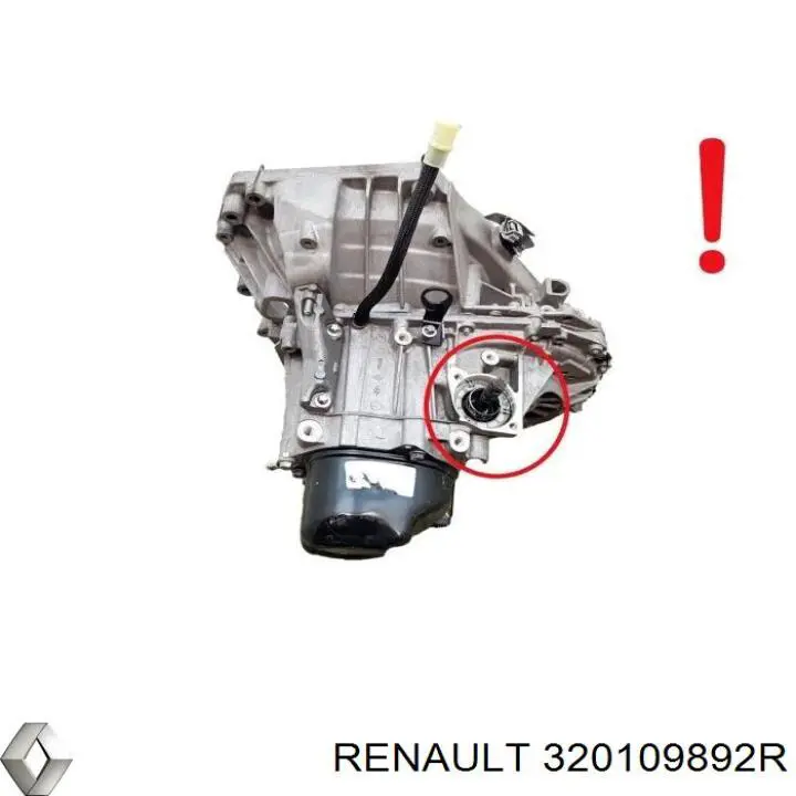 Купити JH3336 Renault (RVI) Ручна коробка передач