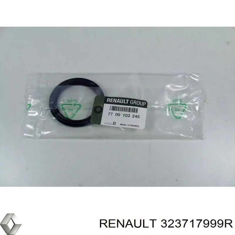 Шестерня 5-ї передачі, відома Renault (RVI) 323717999R