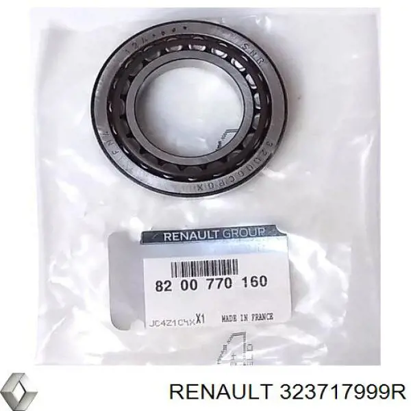 323717999R Renault (RVI) Шестерня 5-й передачі, ведена