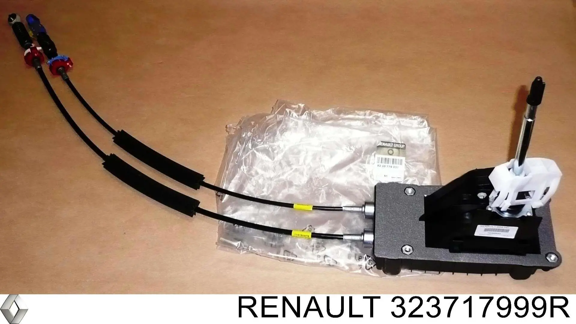 323717999R Renault (RVI) Шестерня 5-й передачі, ведена