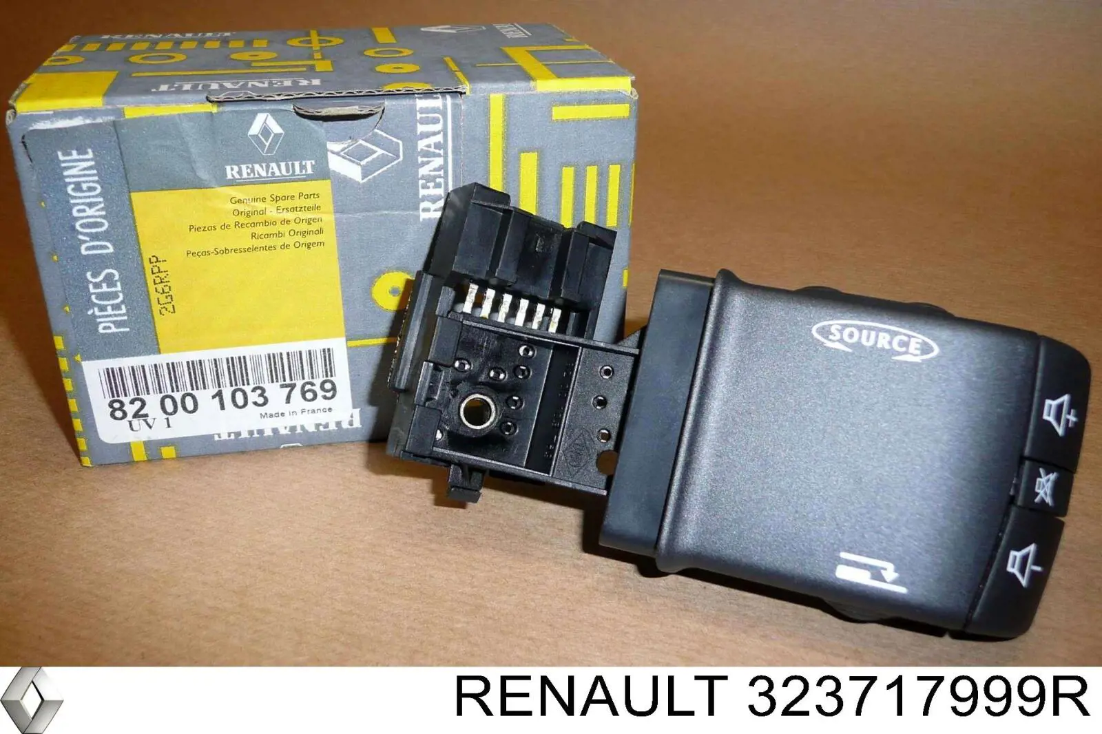 Шестерня 5-ї передачі, відома Renault (RVI) 323717999R ціна, від 80.16 USD