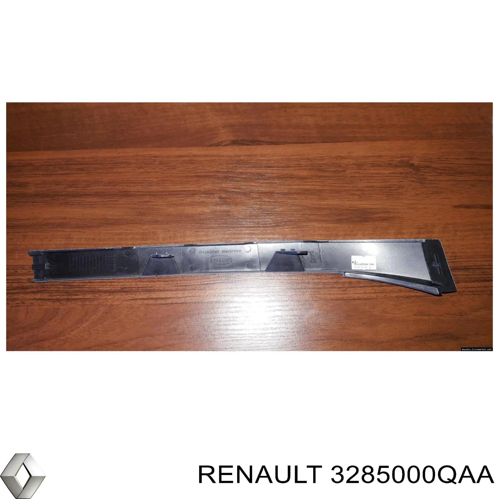 Ремкомплект куліси кпп Renault (RVI) 3285000QAA