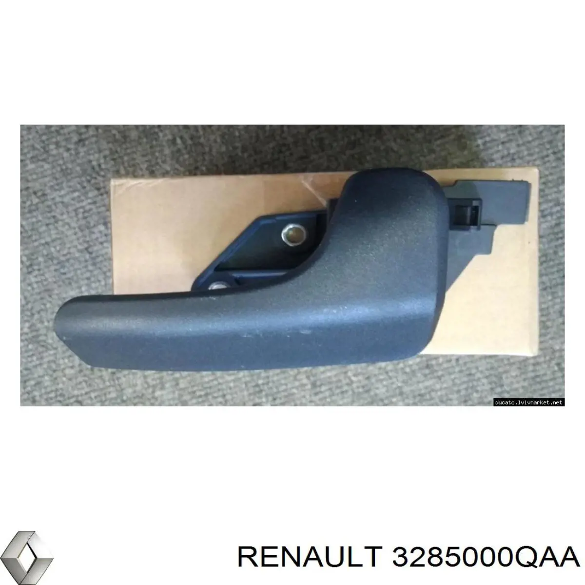 Ремкомплект куліси перемикання передач Renault (RVI) 3285000QAA ціна, від 2.16 USD